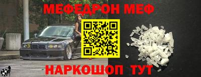 ALPHA PVP Конаково