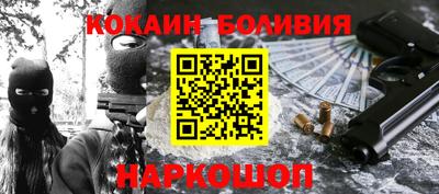 ALPHA PVP Конаково