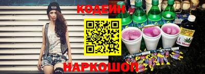 ALPHA PVP Конаково
