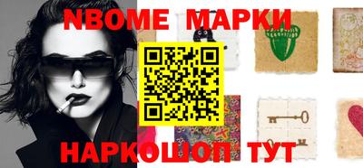 ALPHA PVP Конаково