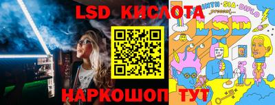 мяу мяу мука Коммунар