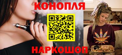 прущая мука Комсомольск-на-Амуре