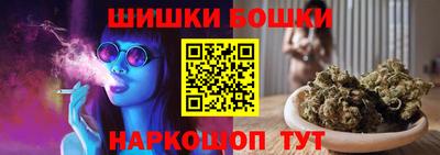 мяу мяу мука Коммунар