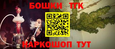 прущая мука Комсомольск-на-Амуре