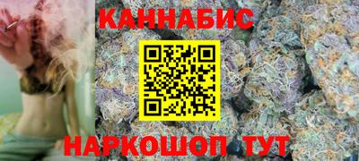 ALPHA PVP Конаково