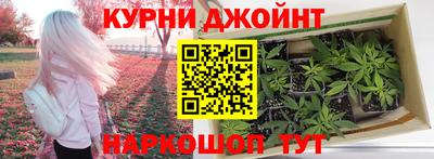 ALPHA PVP Конаково