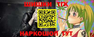 ALPHA PVP Конаково