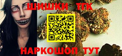 ALPHA PVP Конаково