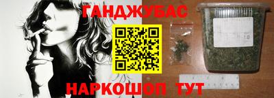 ALPHA PVP Конаково