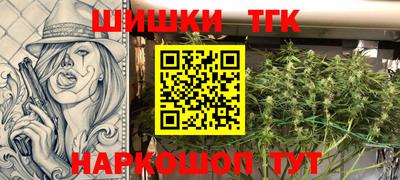 мяу мяу мука Коммунар