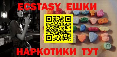 ALPHA PVP Конаково