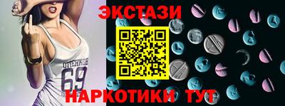 ALPHA PVP Конаково