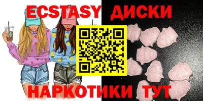 прущая мука Комсомольск-на-Амуре