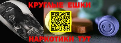 мяу мяу мука Коммунар