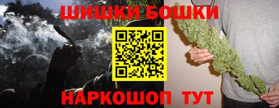 прущая мука Комсомольск-на-Амуре