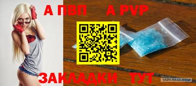 мяу мяу мука Коммунар