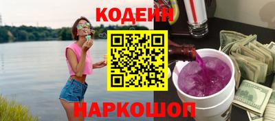прущая мука Комсомольск-на-Амуре