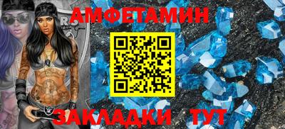 мяу мяу мука Коммунар