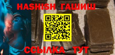 мяу мяу мука Коммунар