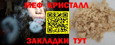 ALPHA PVP Конаково