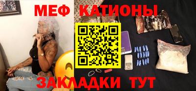 ALPHA PVP Конаково