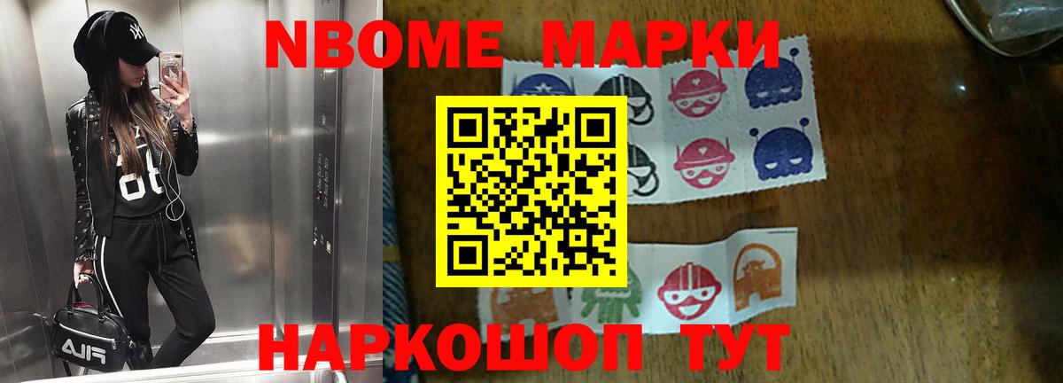 ЛСД экстази кислота  Лсд 25 экстази  Каспийск  Вход с VPN 