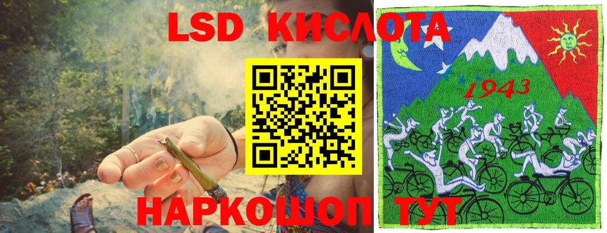 Каспийск  Марки 25I-NBOMe  Вход с VPN  Наркотические марки 1,5мг  Наркотические марки 1,5мг 
